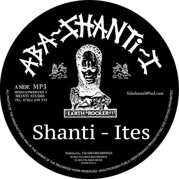 3844 ABA SHANTI BLOOD SHANTI レゲエ レコード - 洋楽