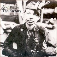 The Factory: CD