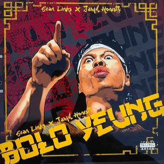 Bolo yeung produced by Jamil Honesty