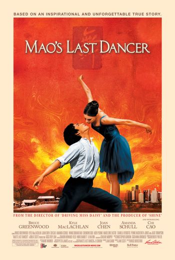 Mao's Last Dancer - Christopher Gordon
