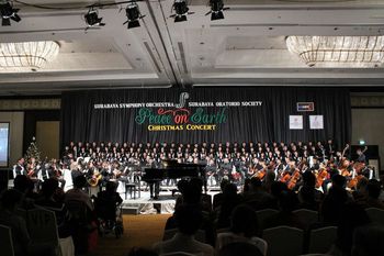 Concerto de Aranjuez Surabaya Symphonyc orchestra
