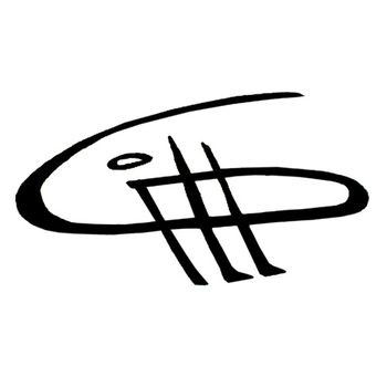 My signature and logo, for those that dont see it, it says Gill but it also looks like a fish's gill. genius.

