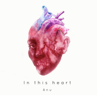 In this heart by ANU