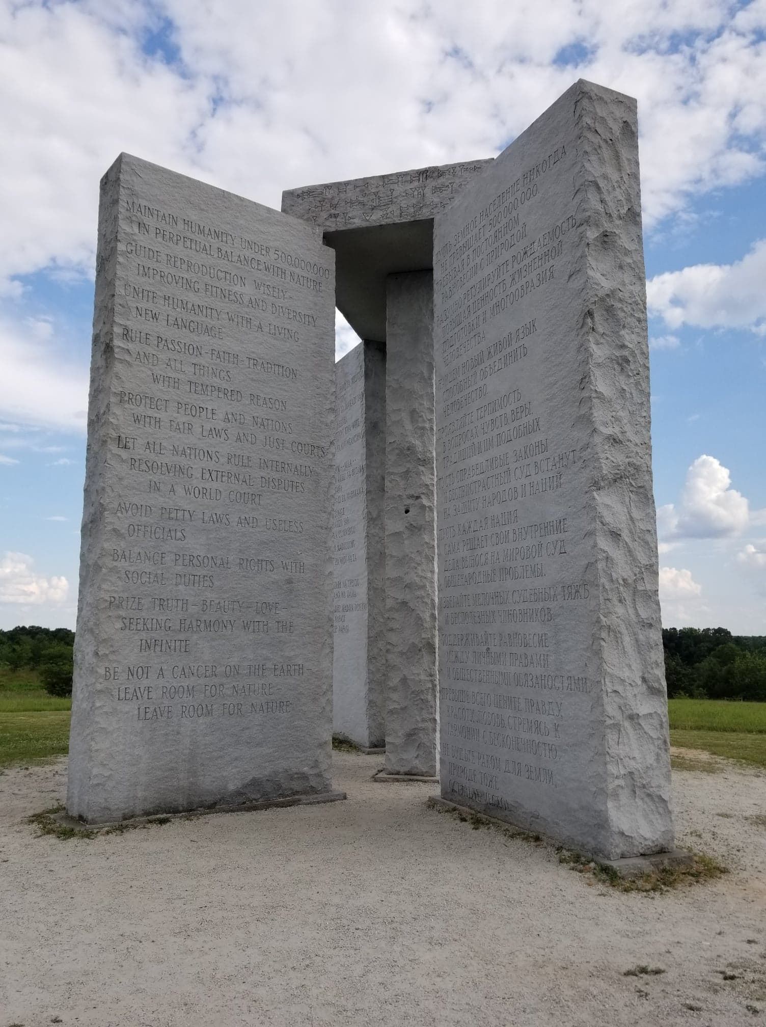 Secret American Stonehenge With 10 Rules For The Human Race