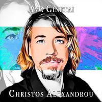 Ama Ginetai - Άμα Γίνεται by Christos Alexandrou