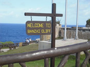 Bonzai Cliff was where the Japanese jumped into the Pacific Ocean rather than be captured by the Americans...
