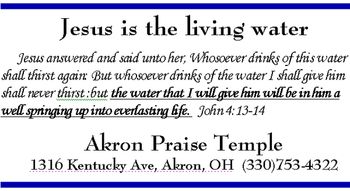 ____________________________________ Download The template for this Basket Card Jesus is the living water this is a Microsoft WORD file This is formated for Avery template #8371 Punch a hole in the card and attach this with ribbon to a bottle of water.
