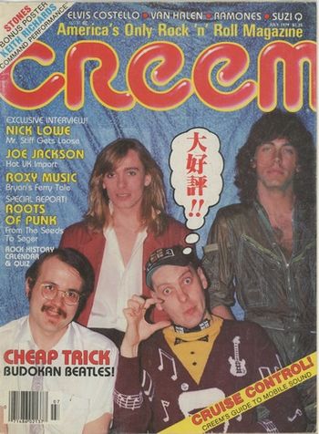 Creem, the home of Lester Bangs, Robert Christgau and Greil Marcus, interrogates K re. his "lyrically bizarre bit of twisted wit and social commentary."
