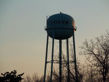 Clover, SC Tower
