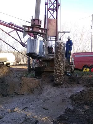 Well its a well - well drilling contractor developing a well