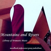 MOUNTAINS AND RIVERS CD (via post)