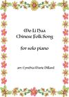 Mo Li Hua, Chinese folk song, solo piano 