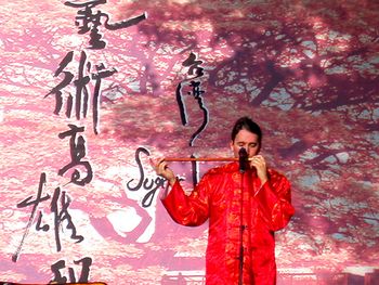 Kaohsiung International Arts Festival, Taiwan
