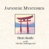 Japanese Mysteries (CD)