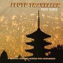 ron korb cd flute traveller