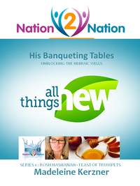 All Things New - Rosh Hashanah Booklet