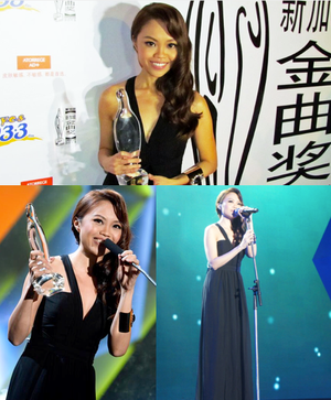 Serene Koong wins at Singapore Hit Awards