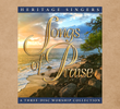 Songs of Praise:  - 3 CD Set (CDHP2016)