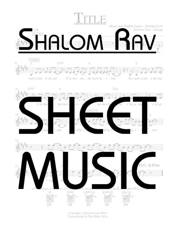 Shalom Rav Score